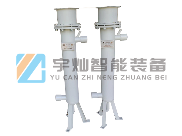 Һ���͹ܵ��ӟ���