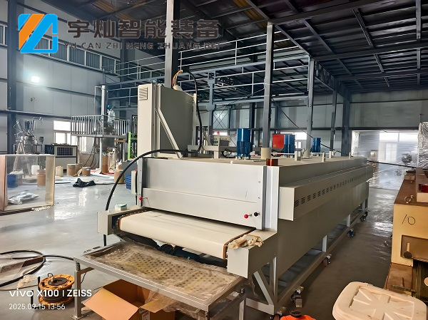 ��ĩ��������t