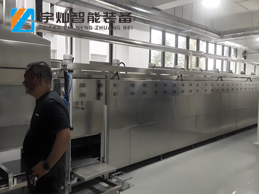 �x�����z��������t